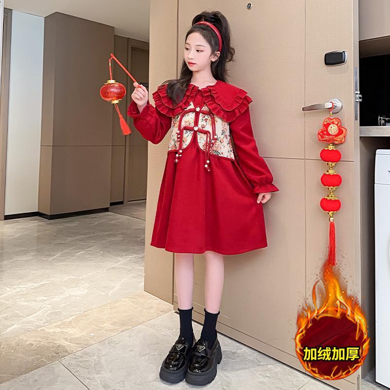 【清仓处理】女童加绒红色连衣裙秋冬季2024新款洋气女孩冬季儿童