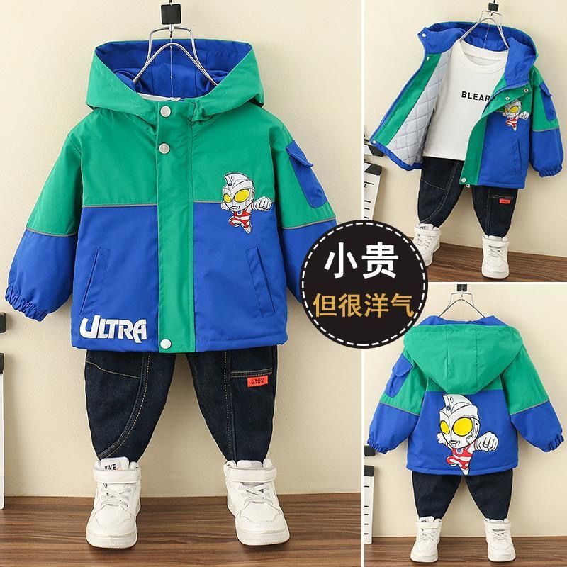【小扬哥推荐】奥特曼衣服男童夹棉外套2023春秋新款男宝宝帅气儿