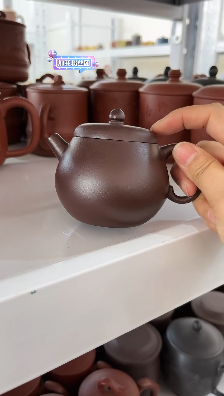【闪购商品】紫砂茶杯1213