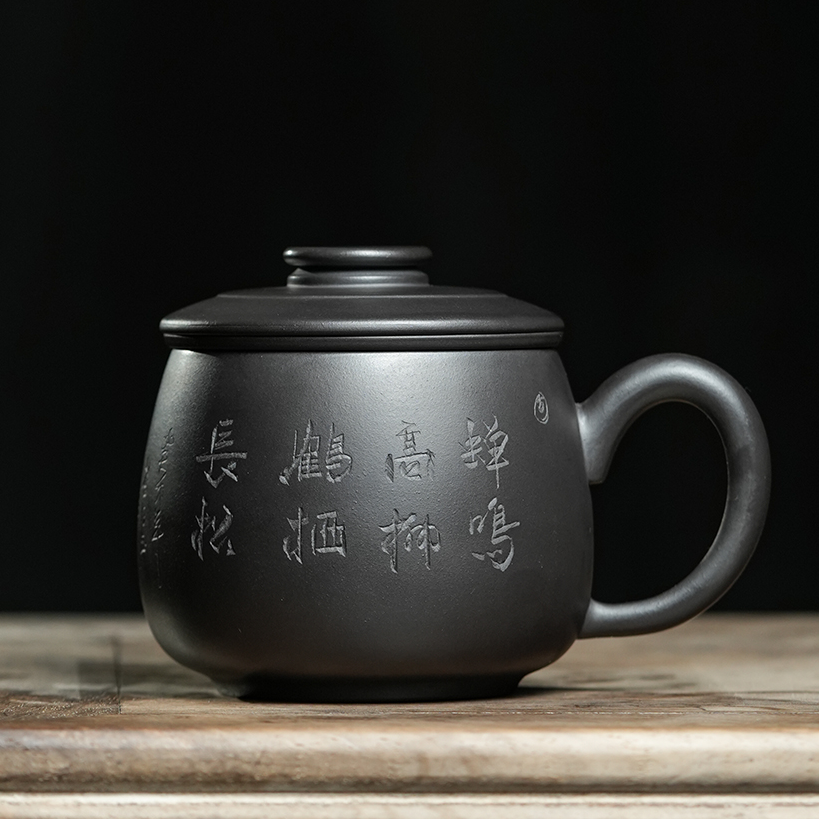 宜兴原矿紫砂石黄刻绘蝉鸣高柳三件套盖杯茶水分离家用办公茶具