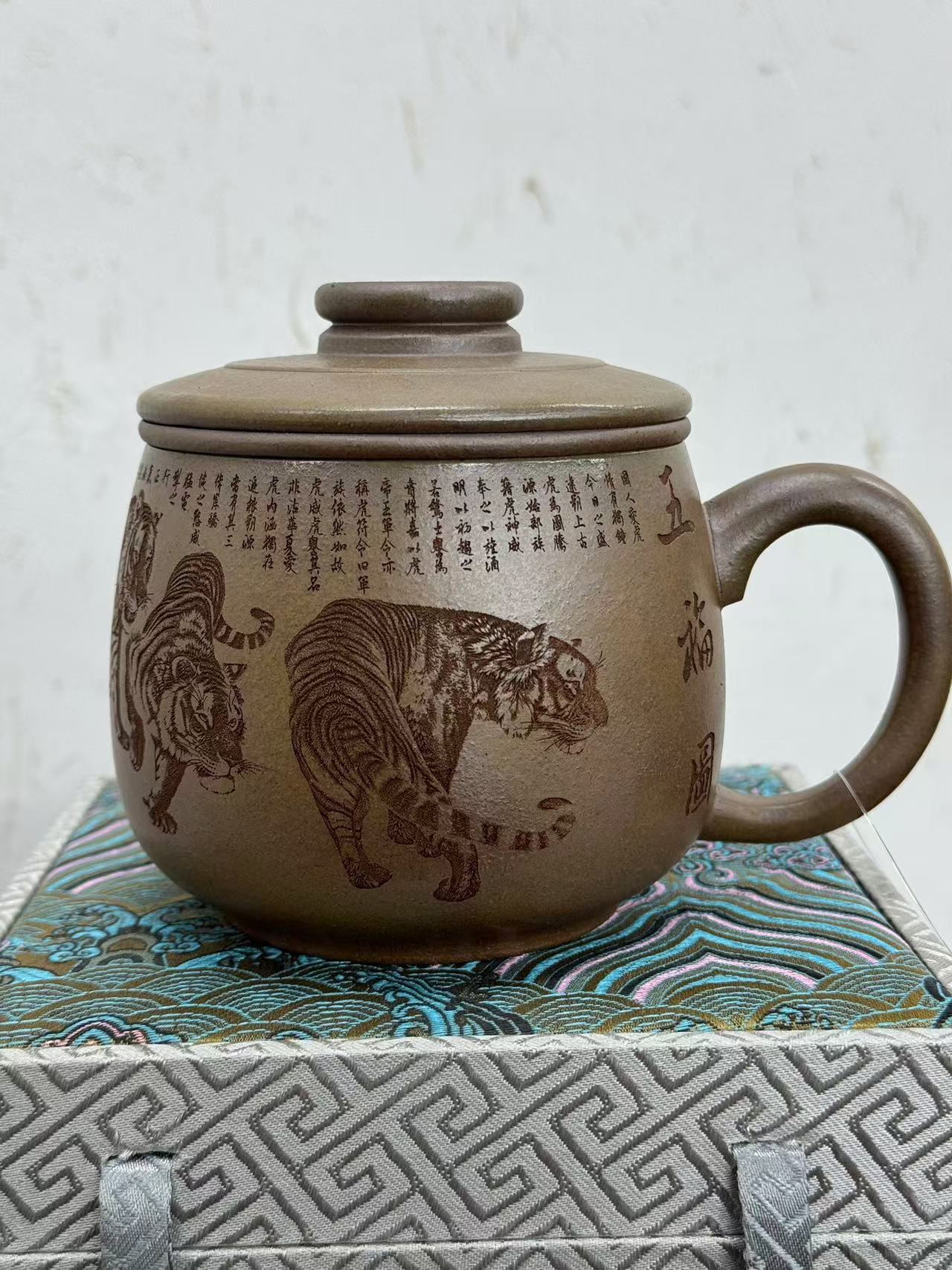 紫砂 柴烧 刻绘 五福图 三件套