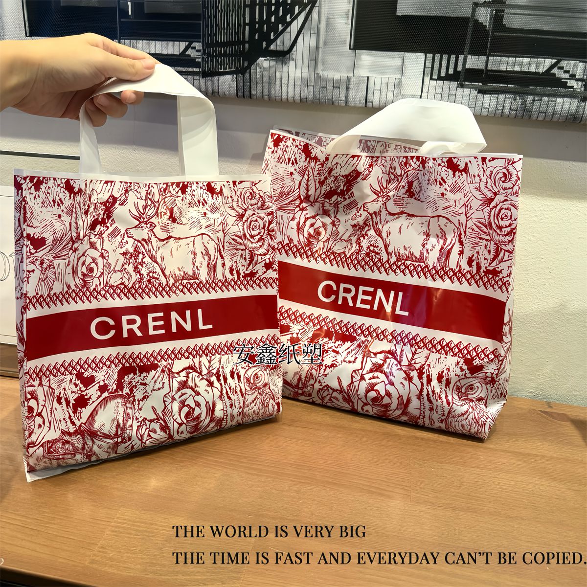 ins安可拉红网红包装袋服装店手提袋定制礼品袋竖加厚塑料袋定制