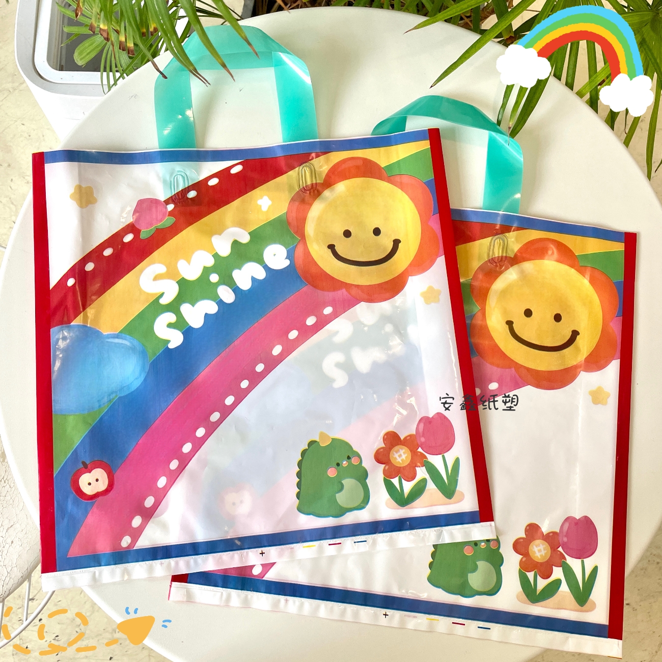 萌龙彩虹卡通购物袋手提服装袋油画风包装袋时尚塑料袋童装礼品袋