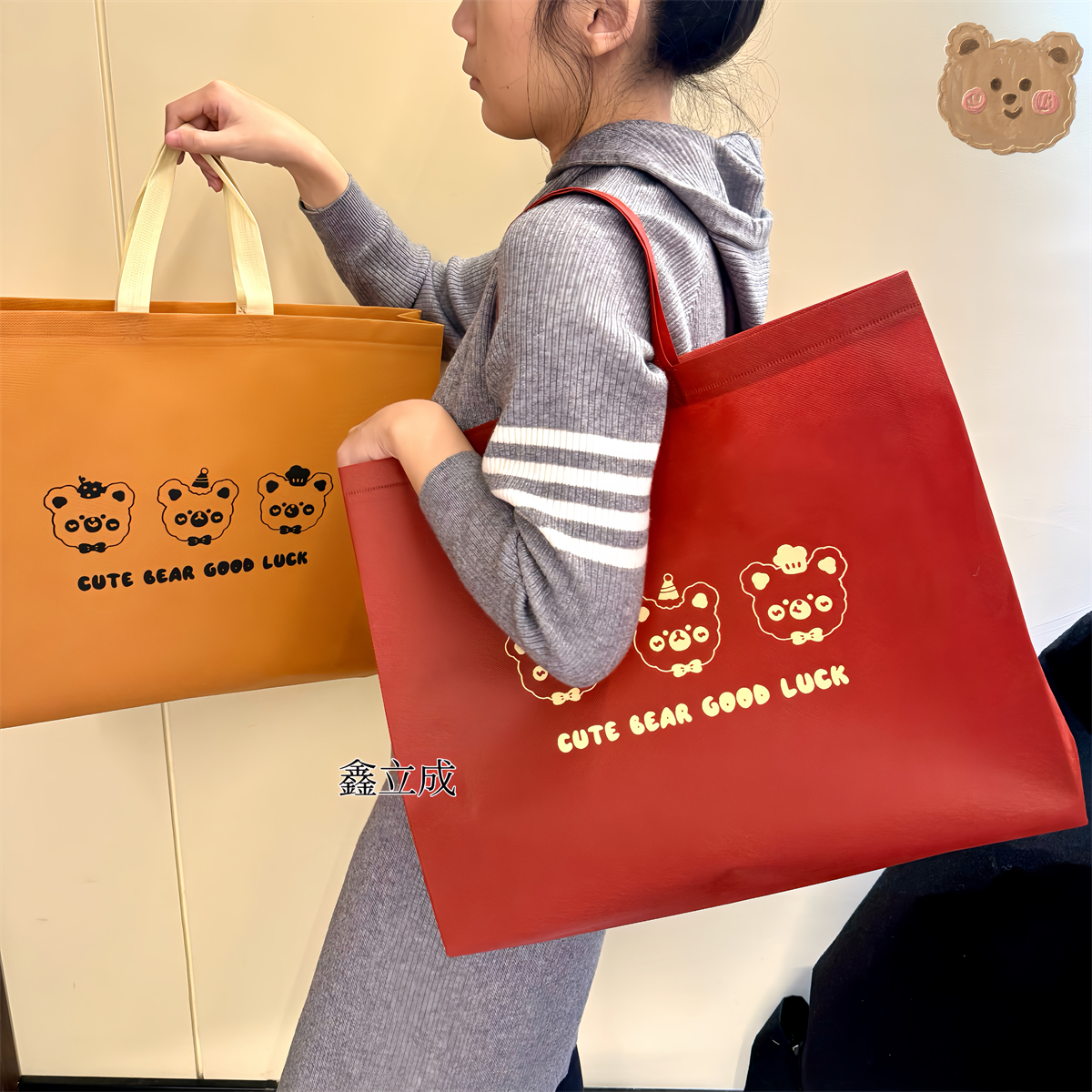三只小熊无纺布手提袋服装袋广告定制订制logo购物手拎袋子衣服