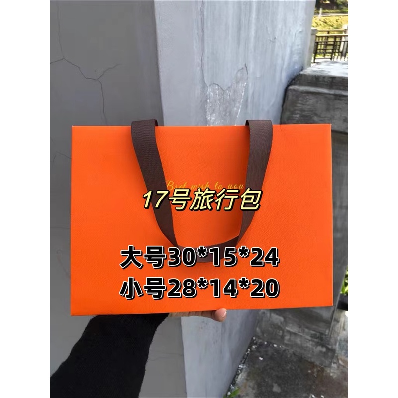 【17号 】2023秋季新款旅行包包单肩腋下斜挎包