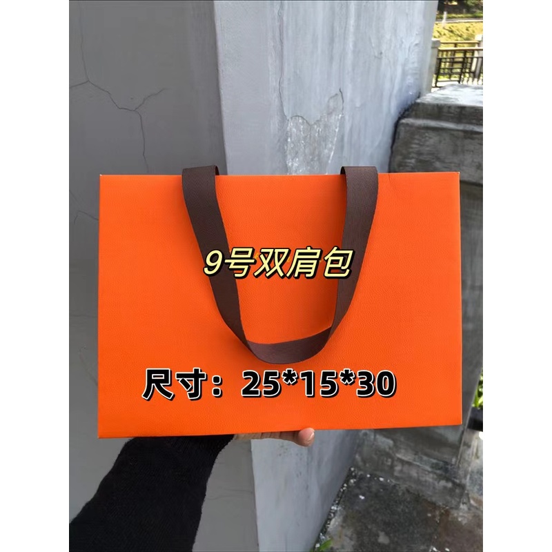 【9号 】2023秋季新款双肩包潮流新款*
