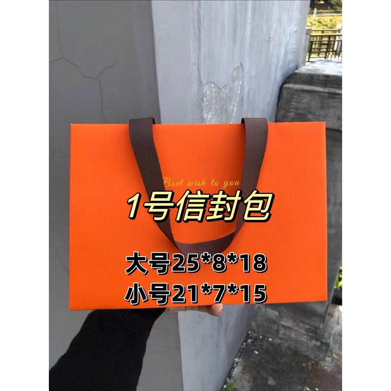 【1号  】2023.秋季新款信封包单肩腋下包