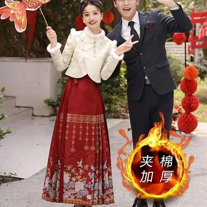 新中式汉服改良套装女2023秋冬新款日常穿搭夹棉外套马面裙两件套