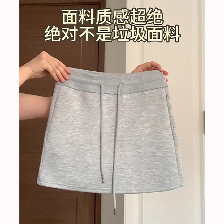 显瘦半身裙女款防走光裙子2025早秋新款灰色短裙运动辣妹卫衣裙子