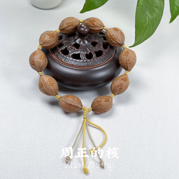 橄榄核铁核百寿手串2.0