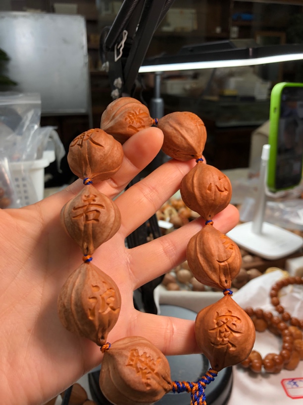 橄榄核雕心经2.6