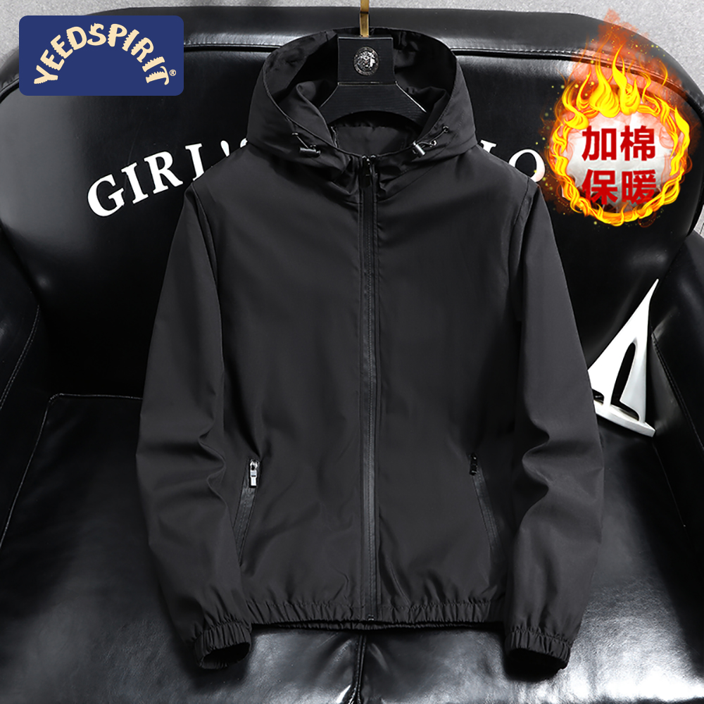 颐盾冬季加厚男士连帽防风棉衣保暖男装百搭时尚休闲大码棉服外套