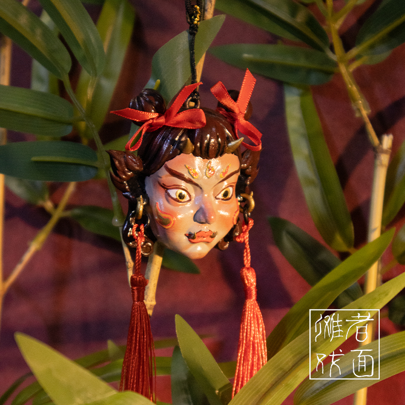【傩者戏面】 傩戏面具哪吒面具65mm吊坠摆件挂件