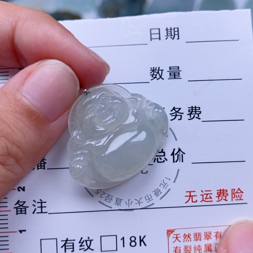【闪购商品】翡翠吊坠(不含链)未镶嵌