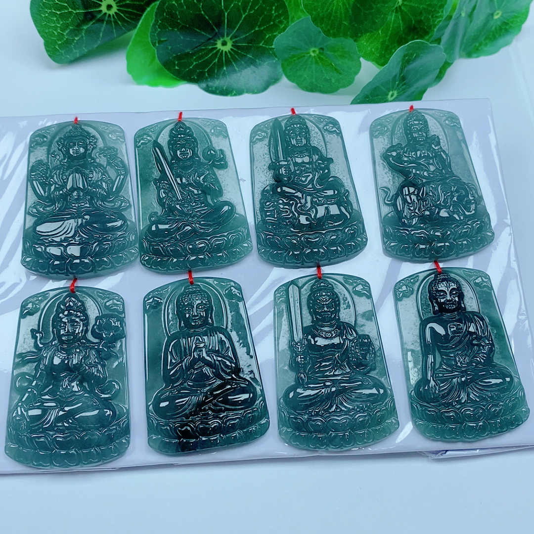 天然a货翡翠八大守护神挂件（多样性发货）