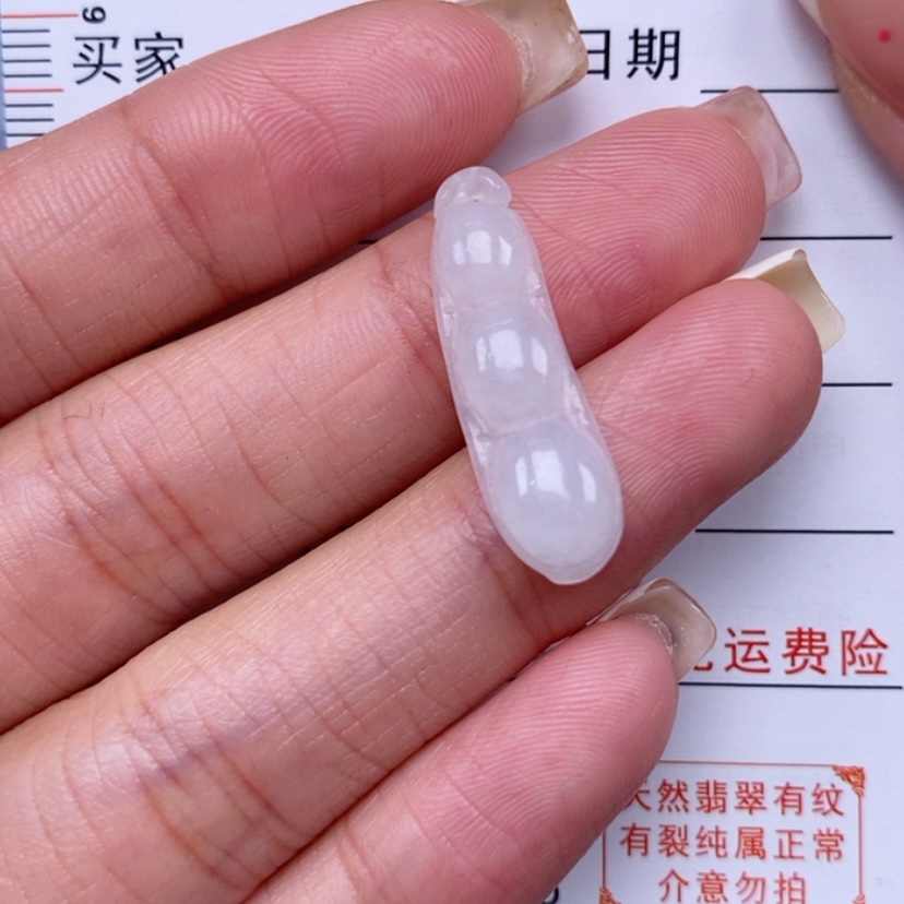 【闪购商品】翡翠吊坠(不含链)未镶嵌