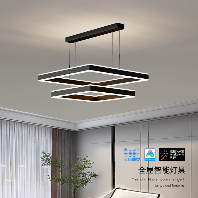 极简客厅吊灯现代简约大气几何led米家小米智能灯具全屋套餐组合