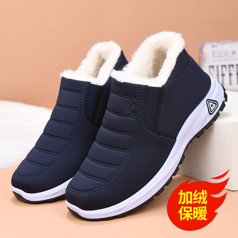棉靴冬季老北京布鞋男加绒加厚中老年健步鞋保暖防滑保暖爸爸棉鞋