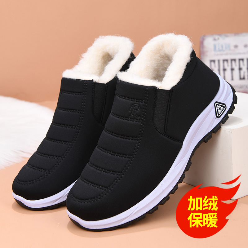 冬季老北京加绒保暖防寒男款棉靴父亲加厚防滑老人棉鞋男款冬季