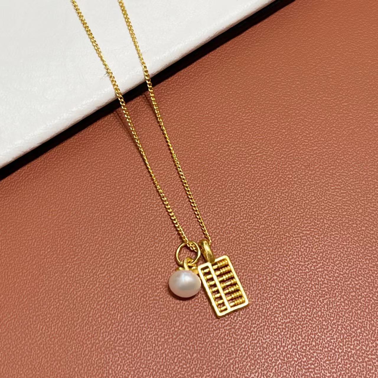 足金999迷你算盘吊坠珍珠套链轻奢时尚金色镶嵌坠链精美 00112