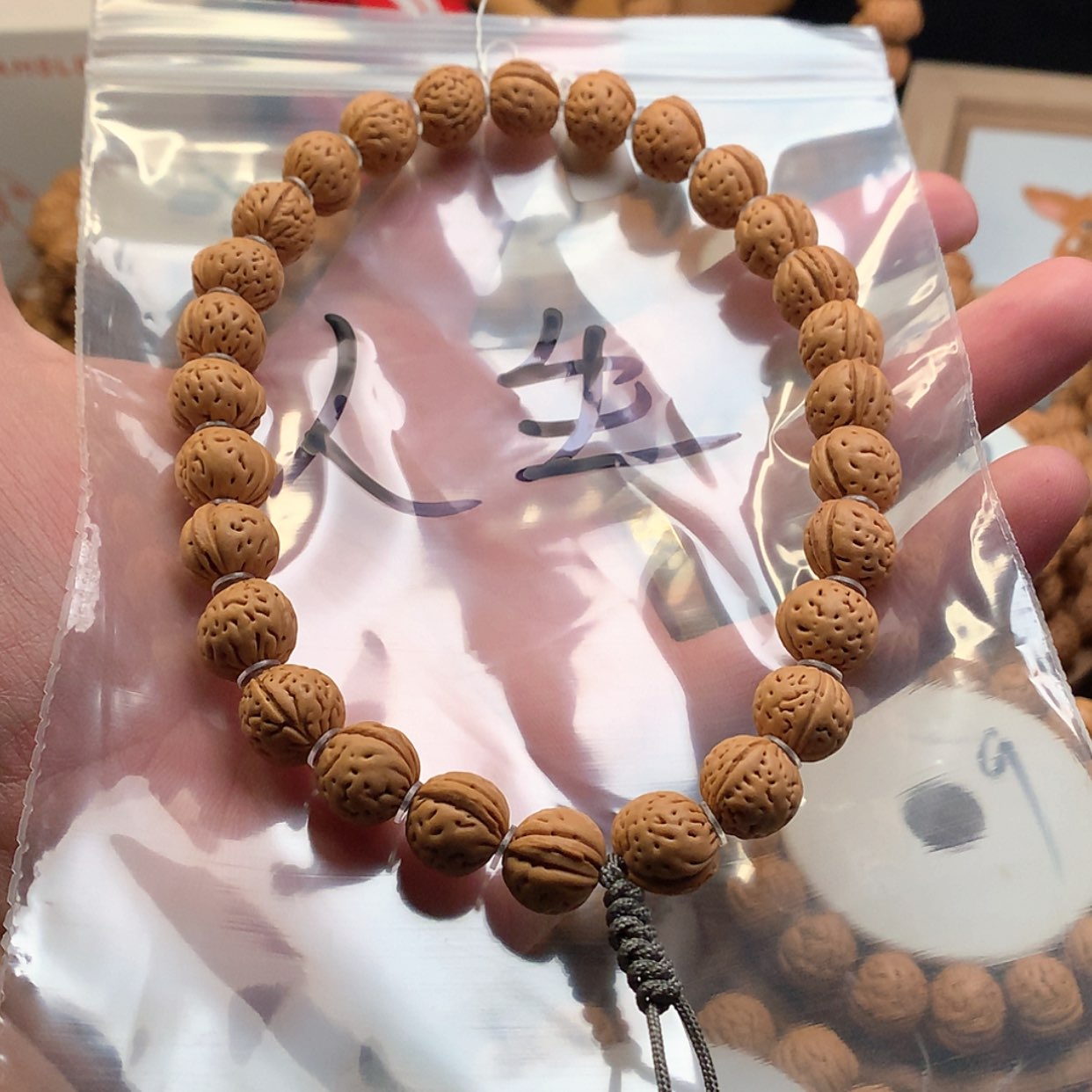 【闪购商品】桃核手串人***.