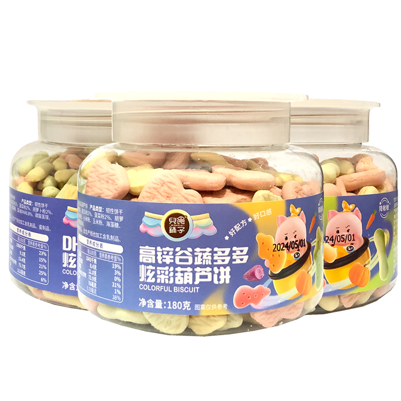 兒食鋪子炫彩造型饼干葫芦饼骨头饼魔术棒营养儿童零食饼干180g