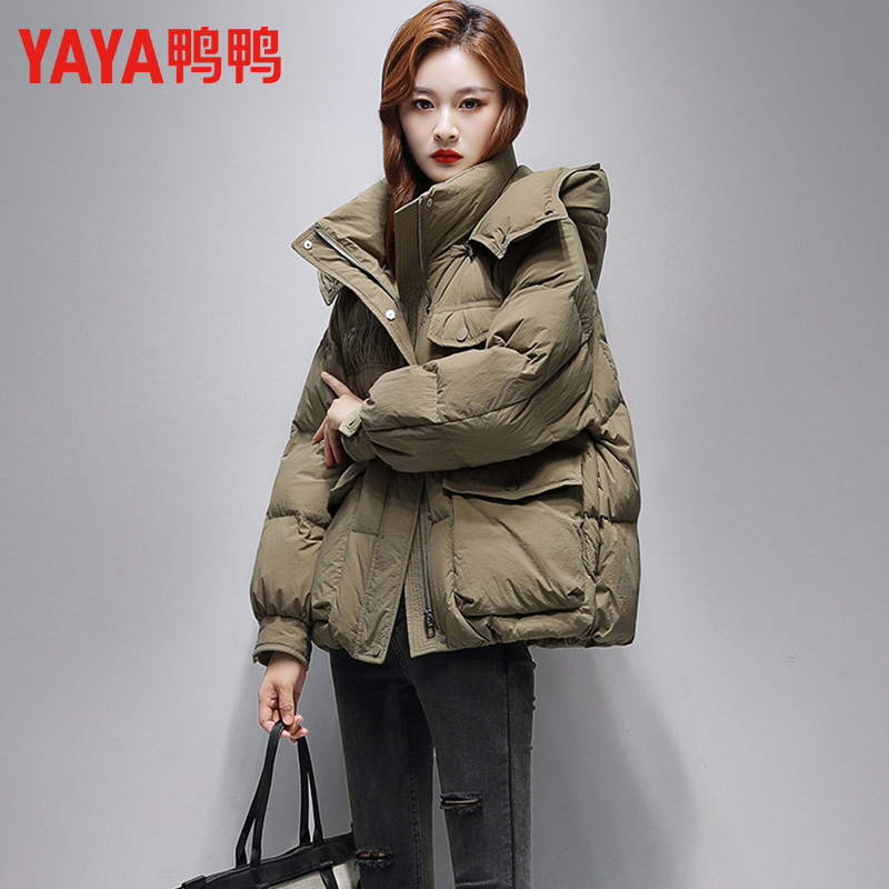YAYA/鸭鸭羽绒服2025冬新款休闲百搭时尚连帽保暖小个子外套加厚