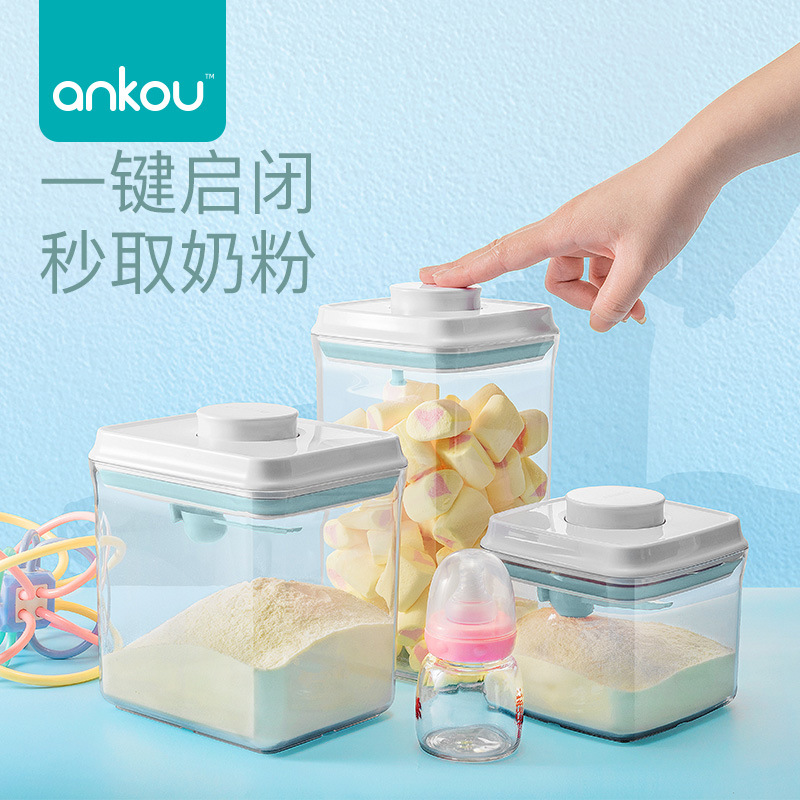 鹦鹉奶粉密封罐保证新鲜大容量鸟粮防潮箱鹦鹉奶粉便携储物罐