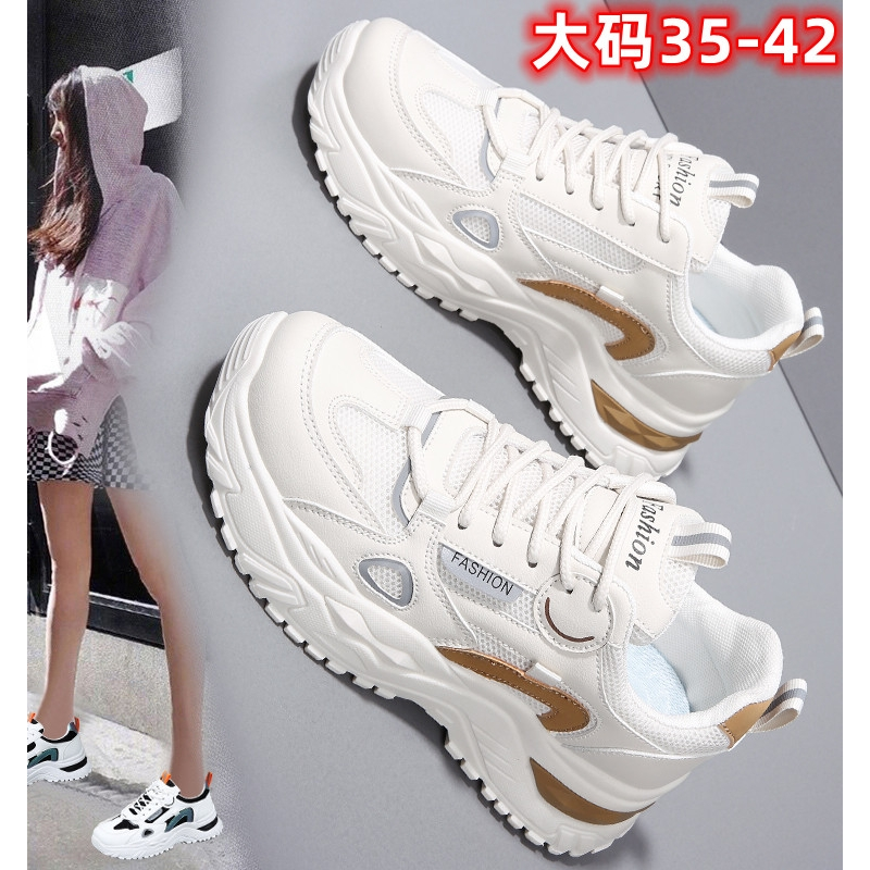 红蜻蜓牌软底老爹鞋女2023年新款春季大码爆款网面运动鞋跑步鞋子