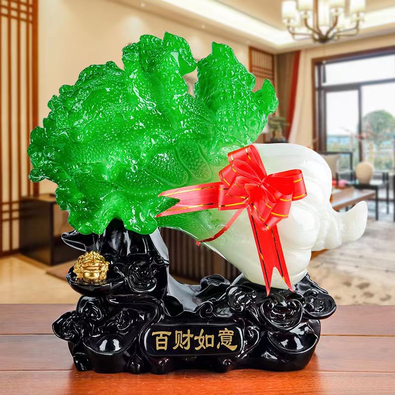 百财如意招财金蟾摆件客厅装饰品办公室高档乔迁新居大号白菜摆件