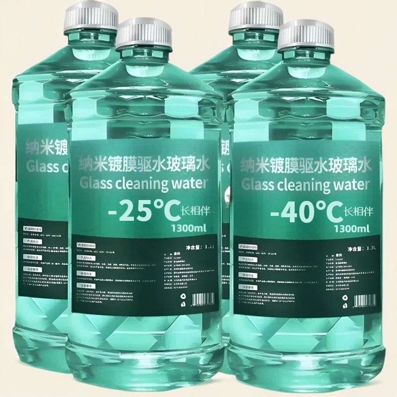 去油膜玻璃水除虫胶鸟粪汽车专用四季通用强力去污油膜去除剂镀膜