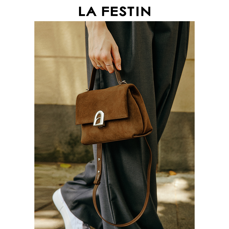 拉菲斯汀麂皮绒蹋蹋包2024新款棕色通勤女包单肩斜挎包手提凯莉包