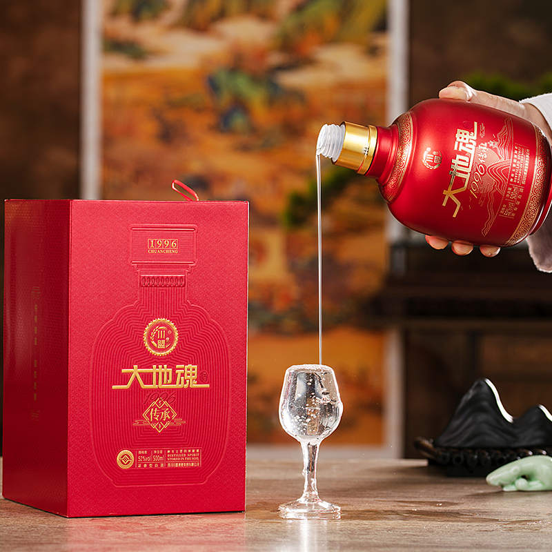 大地魂酒浓香型礼盒装白酒送礼聚会婚宴用酒52度500ml