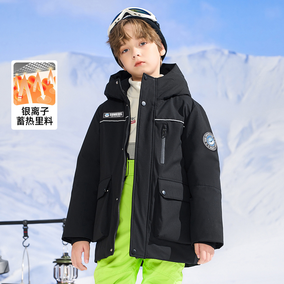 【618反季】雪中飞儿童羽绒服连帽中长款加厚保暖-X301410349FT-DR