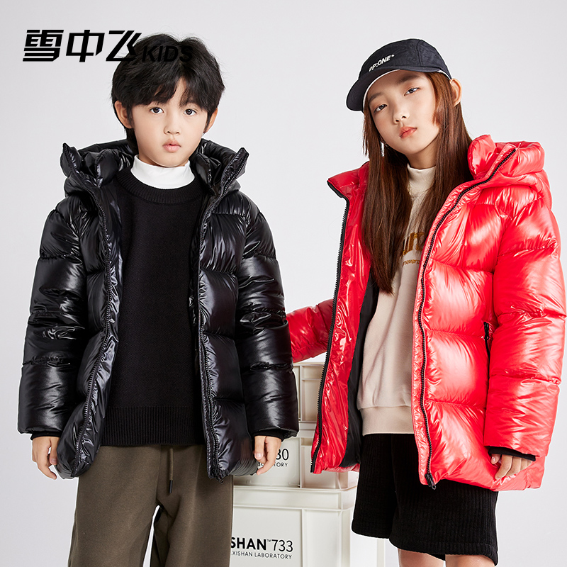 雪中飞蓄热亮面男女大童洋气儿童鹅绒服- X301417413FT-LH