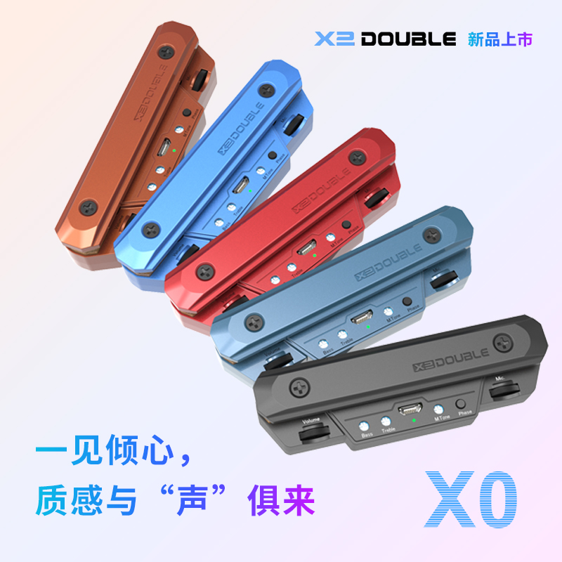 DOUBLE吉他拾音器德博X0民谣木吉他可打板免开孔可内录主动拾音器