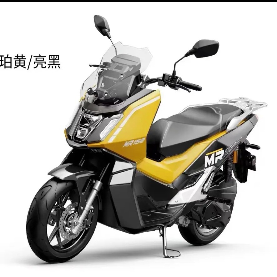 摩动青春150踏板摩托车