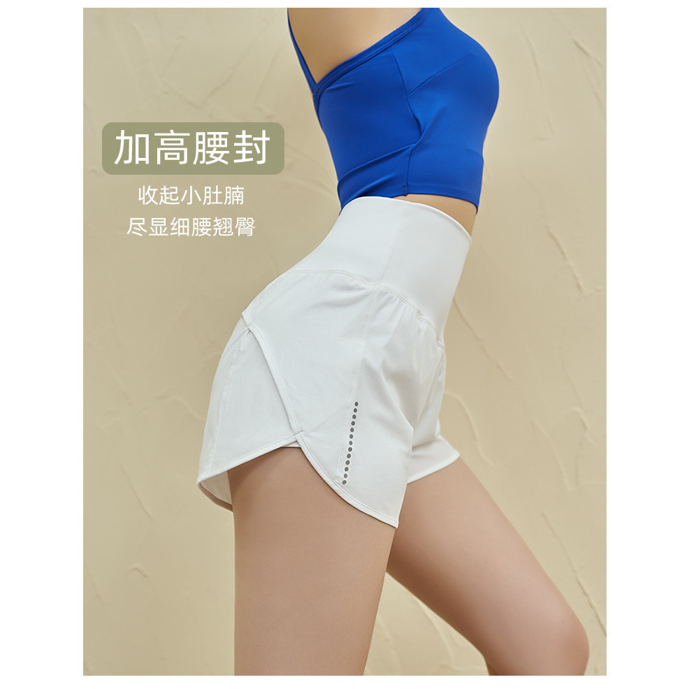 夏季防走光瑜伽短裤休闲透气运动裤速干高腰宽松短裙防走光休闲