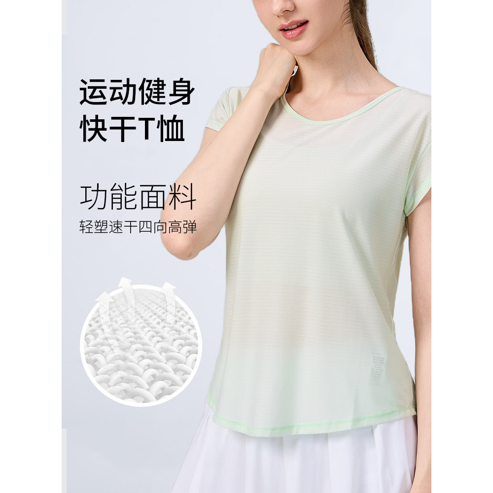 lulu瑜伽服女宽松运动短袖跑步罩衫显瘦速干健身运动T恤