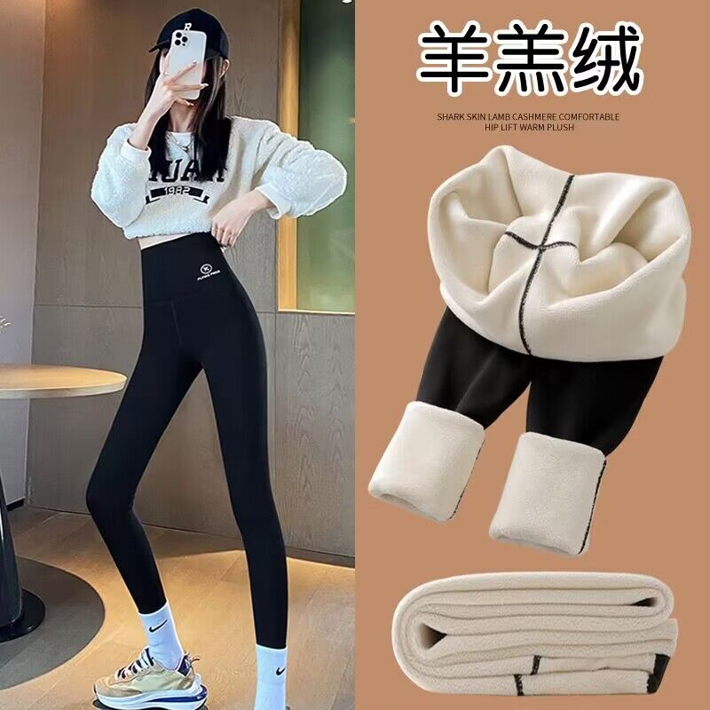 鲨鱼裤女外穿2023秋冬季新款加绒加厚高腰收腹提臀瑜伽芭比打底裤