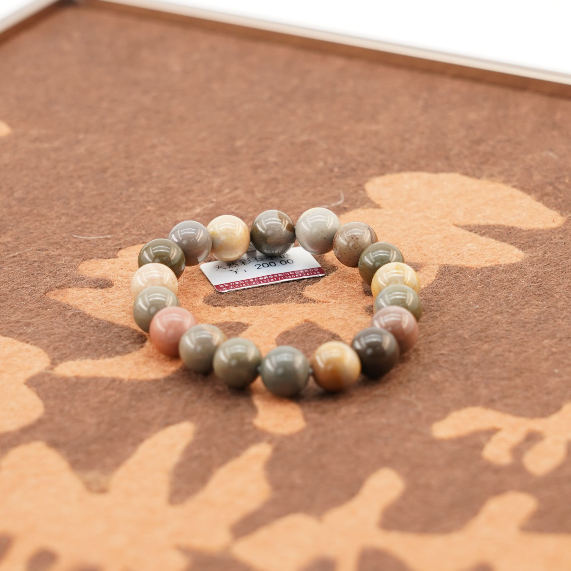 非金属陶瓷手链 【孤品】亲宝水晶凝脂级盐源手链多圈散珠手串女