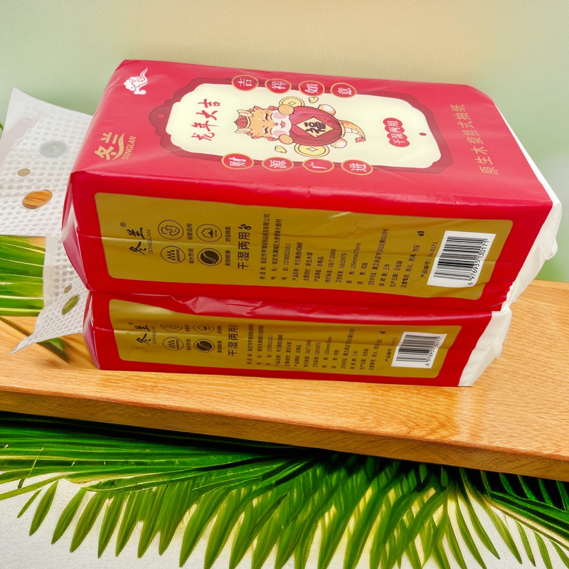 龙年挂抽一提【零食小店炒货花生商家赞助】2227