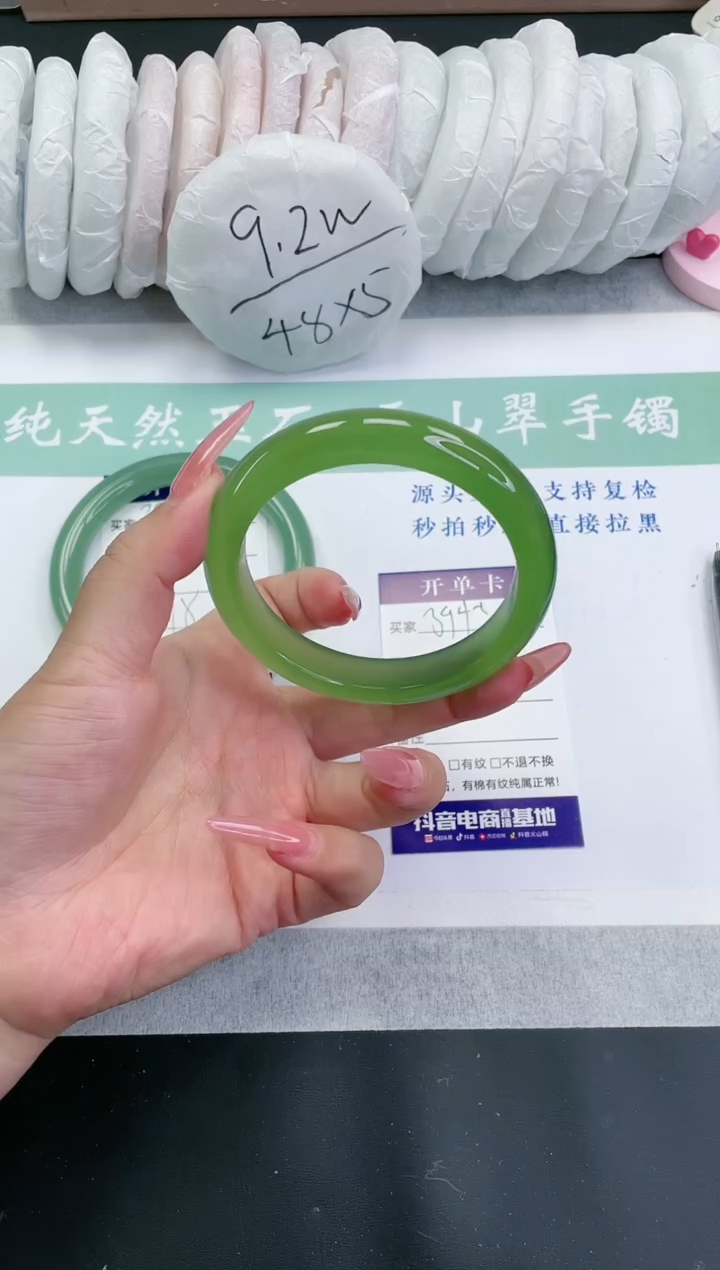 【闪购商品】石英质玉手镯未镶嵌多样性发一SM394-62+