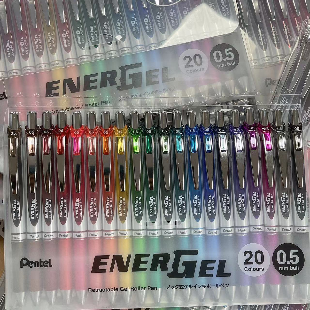 Pentel派通20周年限定20色套装速干中性笔按动0.5彩色
