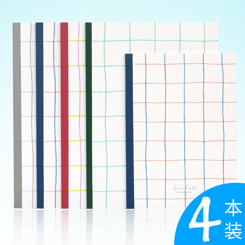 【宠粉福利】A5/B5方格笔记本格子印象5mm小方格本网格本