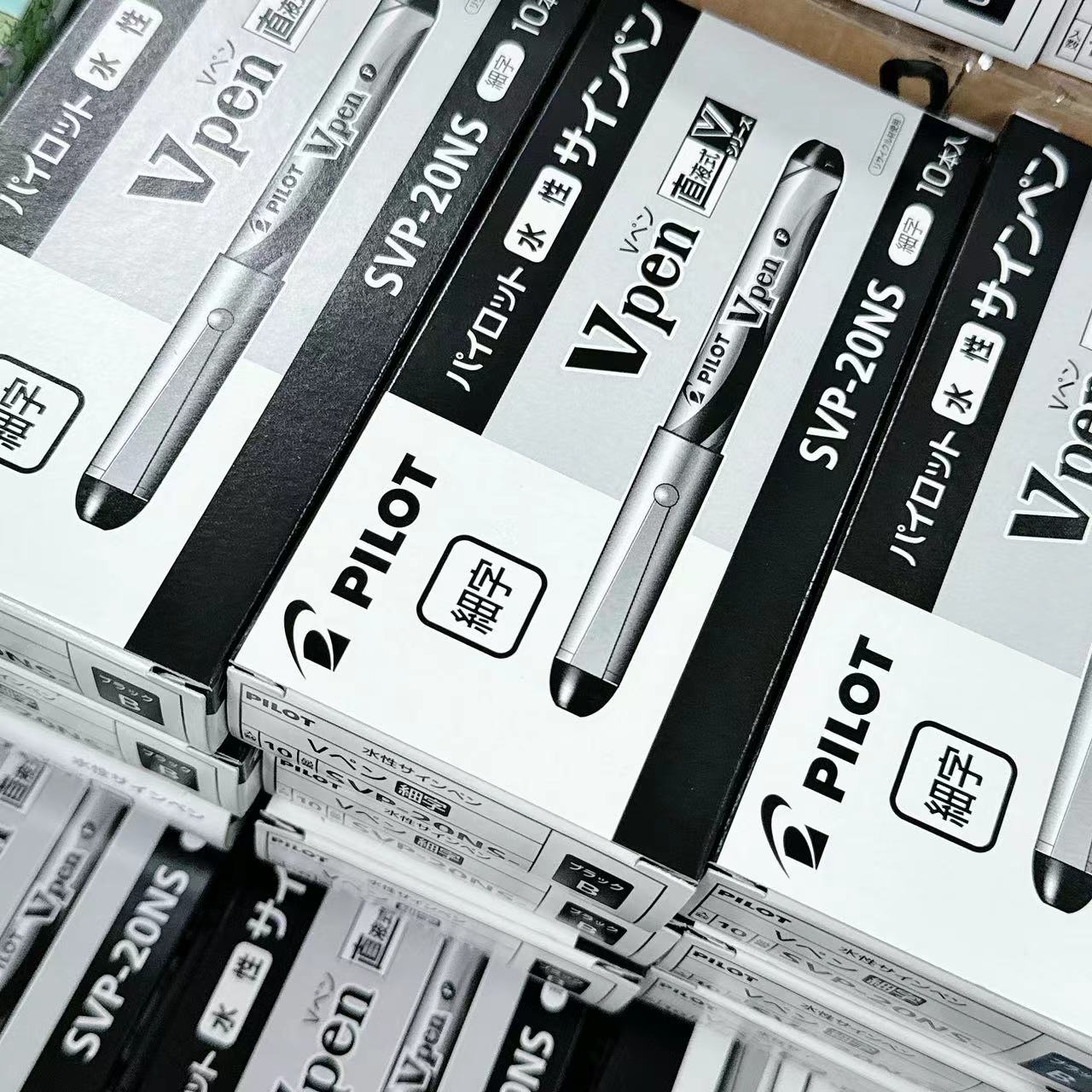 PILOT/百乐钢笔SVP-20NS一次性直液式钢笔Vpen初学者练字学生F尖