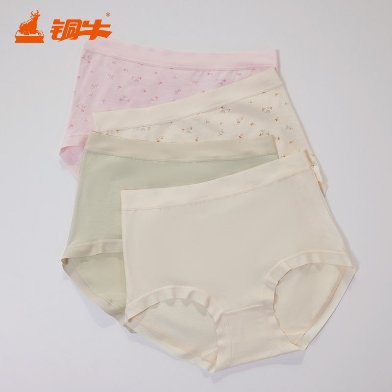 铜牛棉氨弹力女三角裤（4条装） 春夏款高腰女士内裤亲肤透气VC042