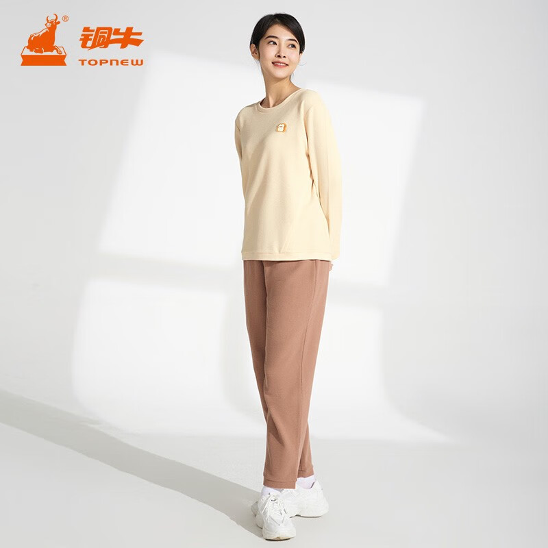 铜牛柔弹格圆领家居女套 秋冬新款华夫格睡衣家居服套装VJ111