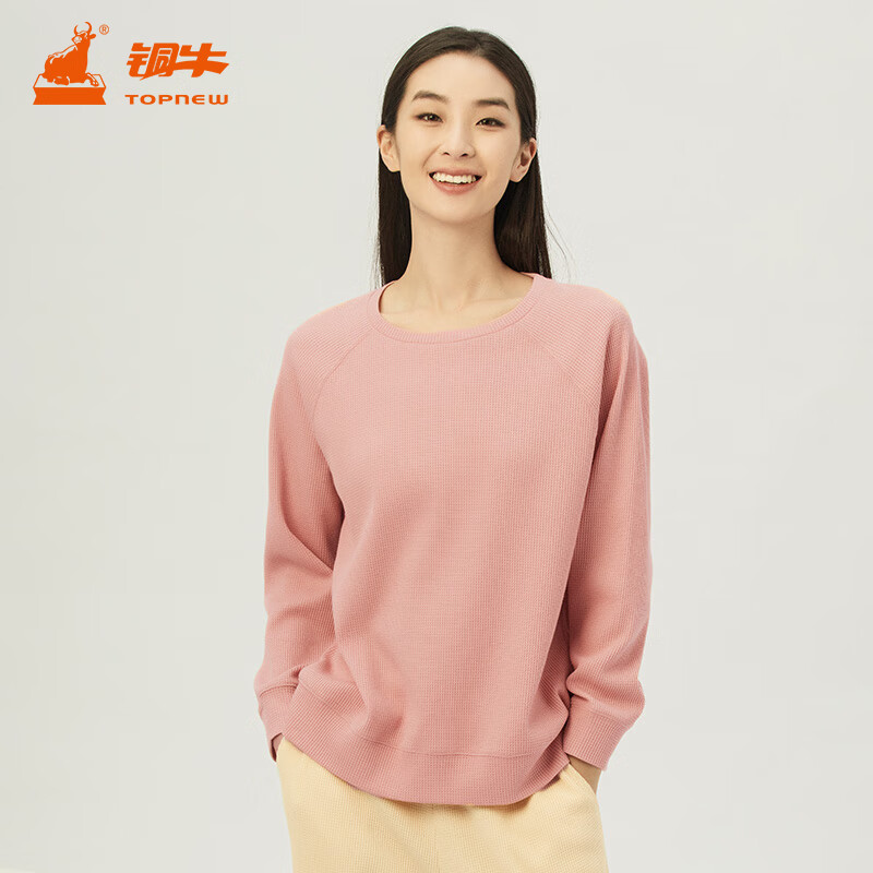 铜牛bless系列华夫格圆领女居家上装春基础款家居长袖衫VS271