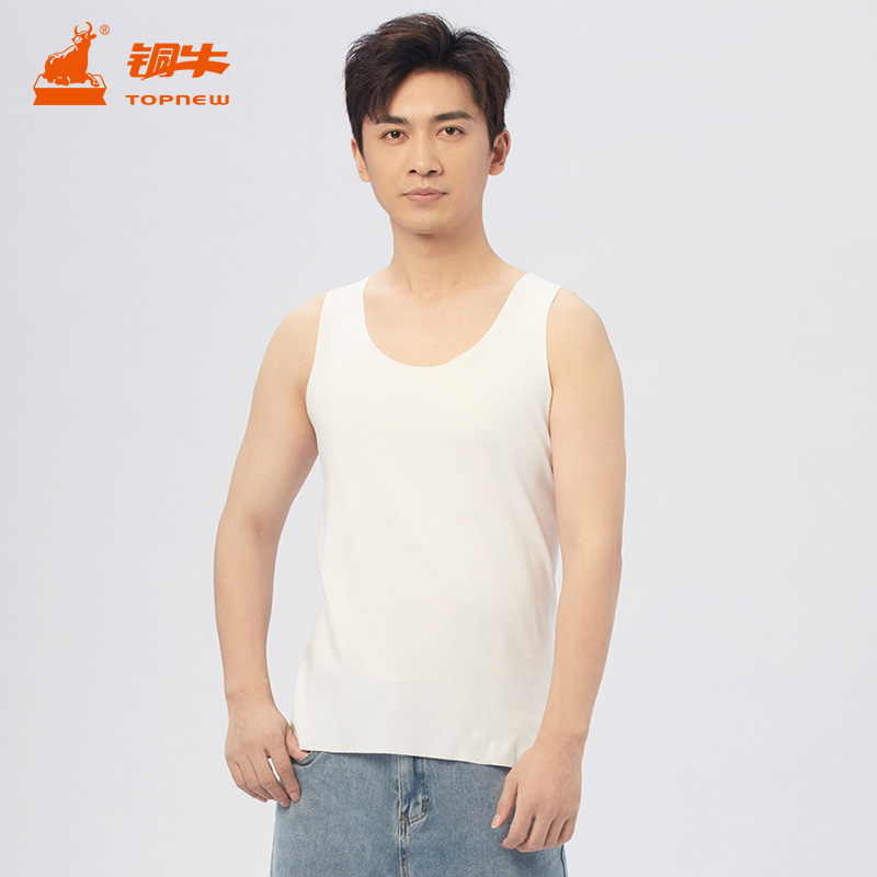 铜牛高支棉随心裁圆领男背心 春夏新款男士纯色打底衫运动NB029 